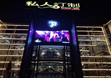 三门峡中低档荤素KTV少爷会所体验-私人定制KTV消费荤素点评