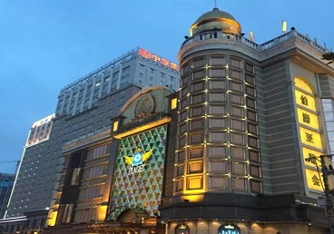 三门峡最大顶级出名高端豪华KTV会所-皇冠伯爵KTV顶级体验点评